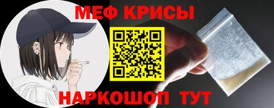 a pvp Будённовск