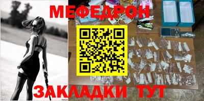 ECSTASY Бугуруслан