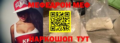 a pvp Будённовск