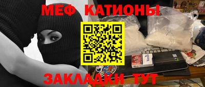 ECSTASY Бугуруслан