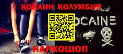 a pvp Будённовск