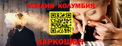 амфетамин Бузулук