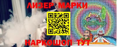 ECSTASY Бугуруслан