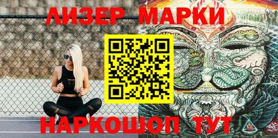 ECSTASY Бугуруслан