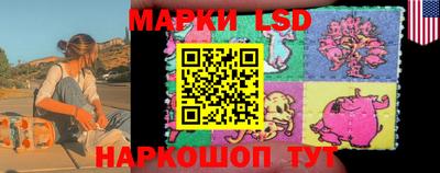 амфетамин Бузулук