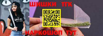 ECSTASY Бугуруслан