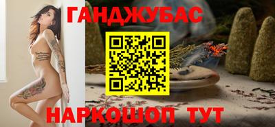 амфетамин Бузулук