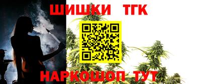 a pvp Будённовск