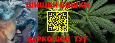 ECSTASY Бугуруслан