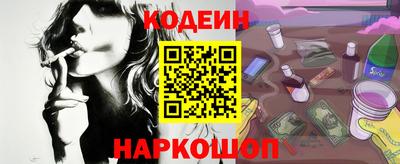 a pvp Будённовск