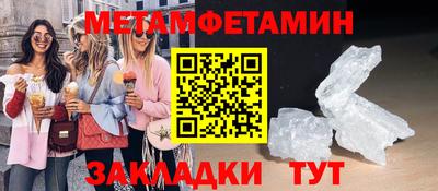 ECSTASY Бугуруслан