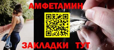 a pvp Будённовск