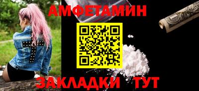 ECSTASY Бугуруслан