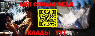 a pvp Будённовск