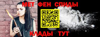ECSTASY Бугуруслан