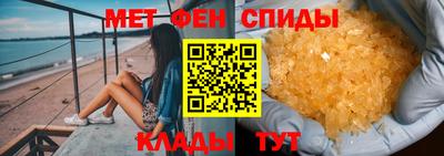 ECSTASY Бугуруслан