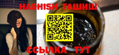 ECSTASY Бугуруслан