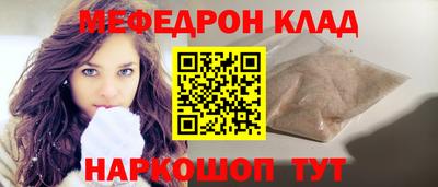 амфетамин Бузулук