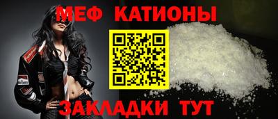 a pvp Будённовск
