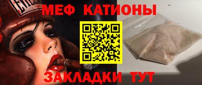амфетамин Бузулук