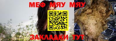 амфетамин Бузулук