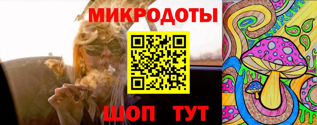 Галлюциногенные грибы GOLDEN TEACHER Орёл